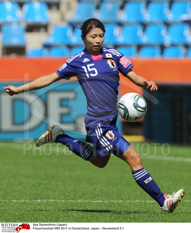 PHOTO KISHIMOTO CORPORATION