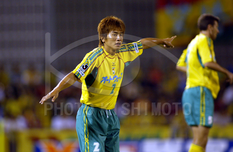 PHOTO KISHIMOTO CORPORATION