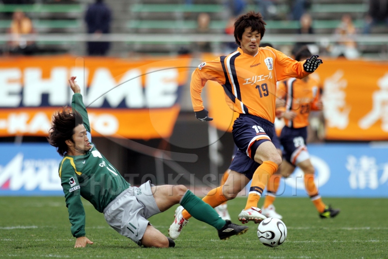 PHOTO KISHIMOTO CORPORATION