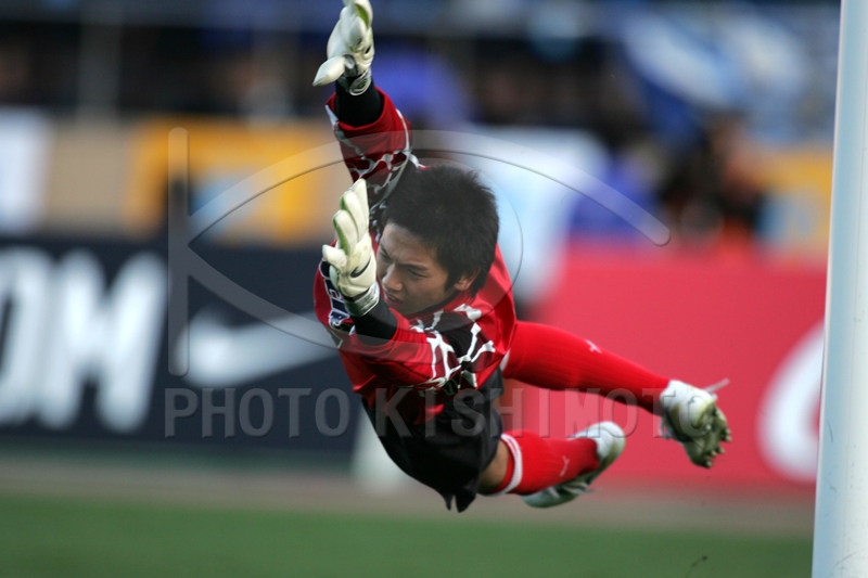 PHOTO KISHIMOTO CORPORATION