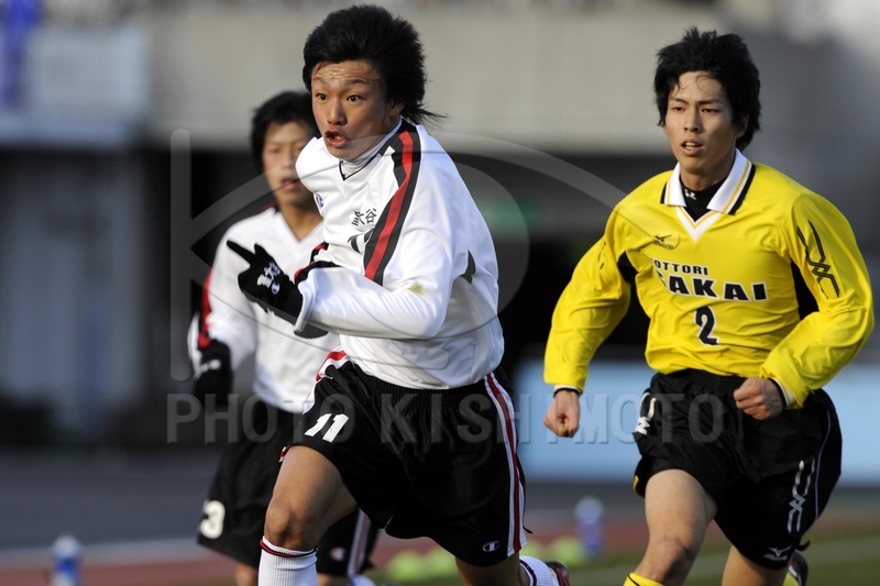 PHOTO KISHIMOTO CORPORATION
