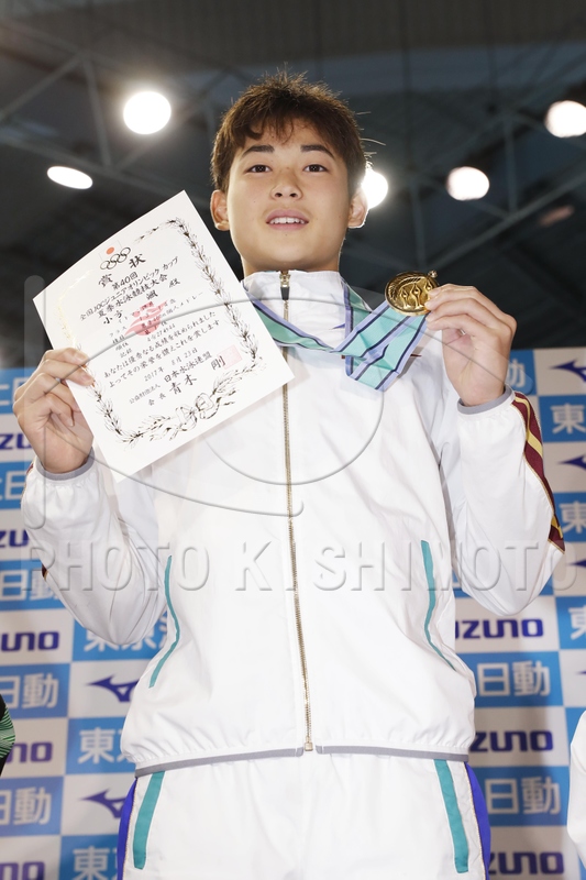 PHOTO KISHIMOTO CORPORATION