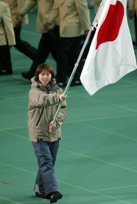 第5回 アジア冬季競技大会 青森 2003 第5回アジア冬季競技大会 青森2003年閉会式 - YouTube