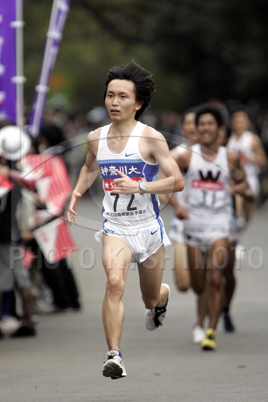 PHOTO KISHIMOTO CORPORATION