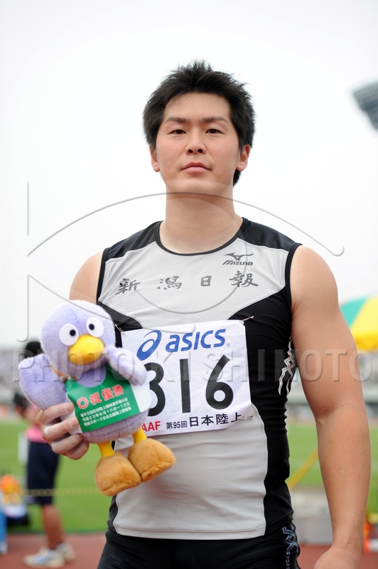 PHOTO KISHIMOTO CORPORATION