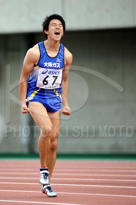 PHOTO KISHIMOTO CORPORATION