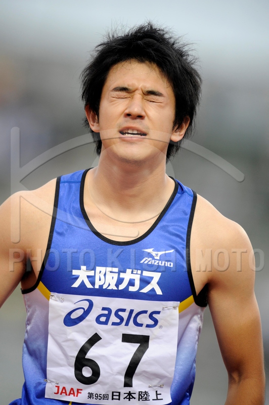 PHOTO KISHIMOTO CORPORATION