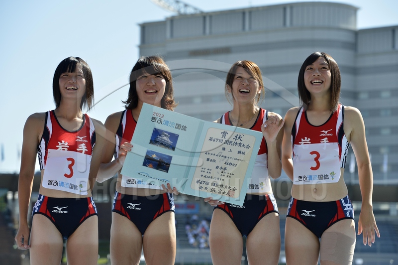 Photo Kishimoto Corporation