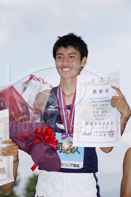 PHOTO KISHIMOTO CORPORATION