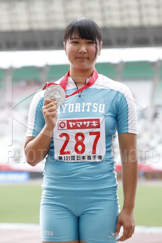 Photo Kishimoto Corporation Photo Kishimoto Corporation