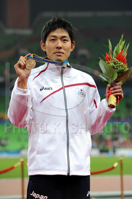 PHOTO KISHIMOTO CORPORATION