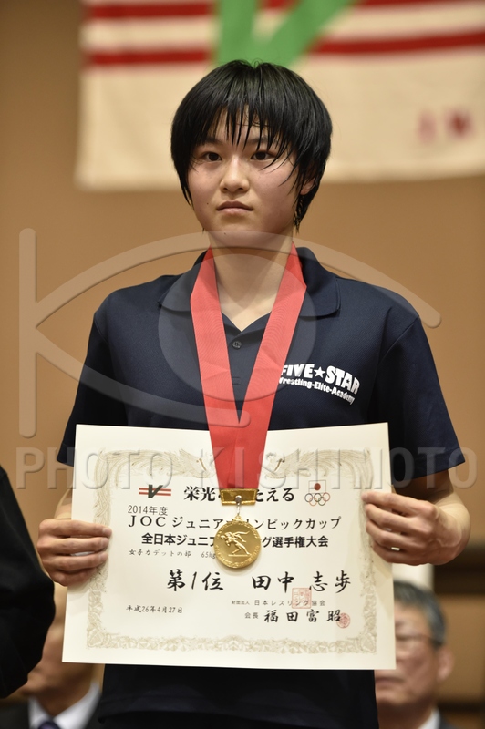 Photo Kishimoto Corporation Photo Kishimoto Corporation