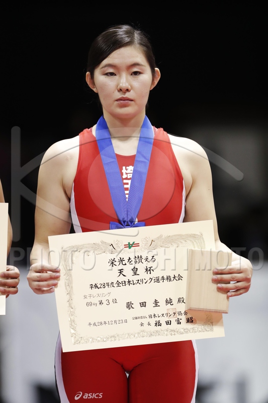 PHOTO KISHIMOTO CORPORATION