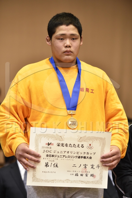 PHOTO KISHIMOTO CORPORATION