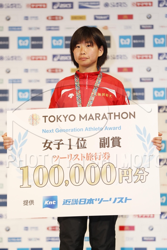 Photo Kishimoto Corporation Photo Kishimoto Corporation