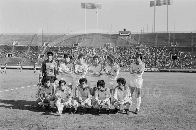 サッカー W杯初出場 記念写真 フレーム付き H9.11.16 PHOTO KISHIMOTO CORPORATION