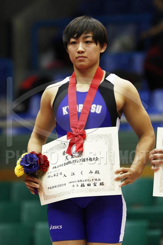 PHOTO KISHIMOTO CORPORATION