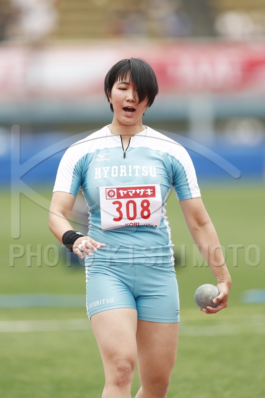 Photo Kishimoto Corporation Photo Kishimoto Corporation