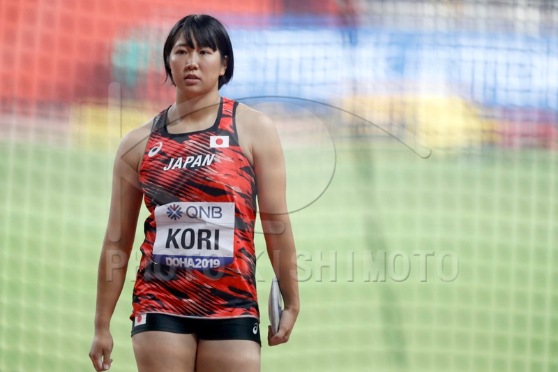 Photo Kishimoto Corporation Photo Kishimoto Corporation