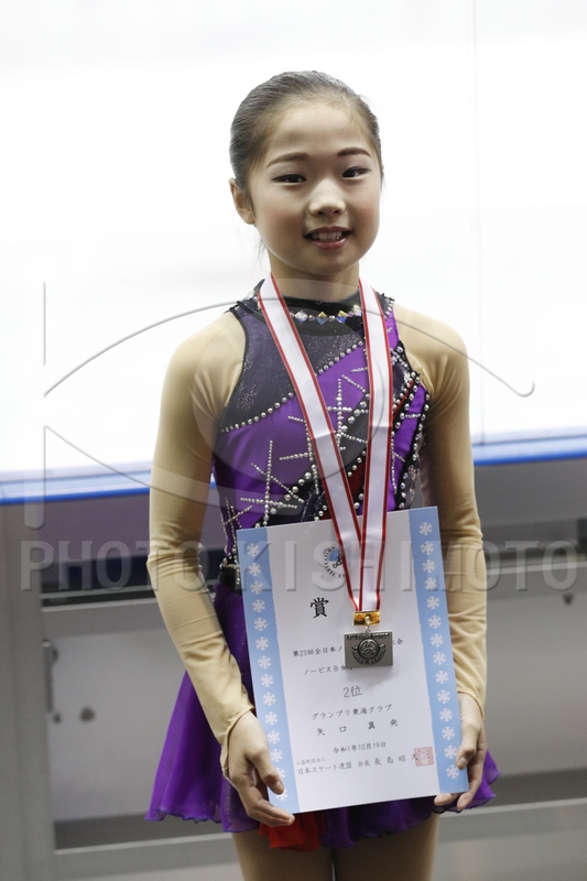 PHOTO KISHIMOTO CORPORATION