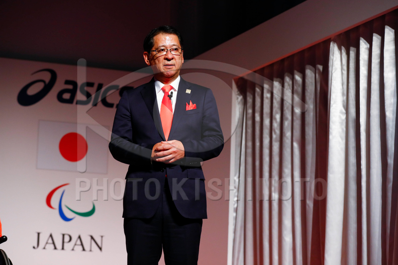PHOTO KISHIMOTO CORPORATION