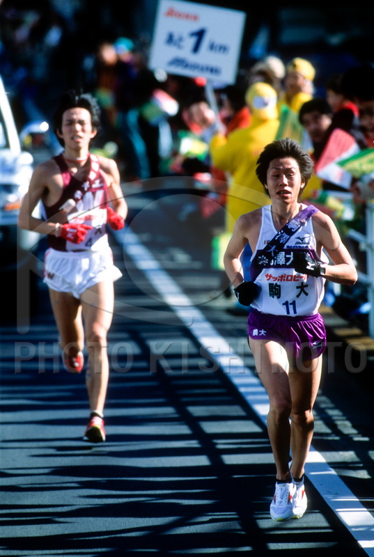 大学駅伝ガイド 激レアセット 2009-2020 大学駅伝ガイド 激レアセット 2009-2020 大学駅伝ガイド 激レア
