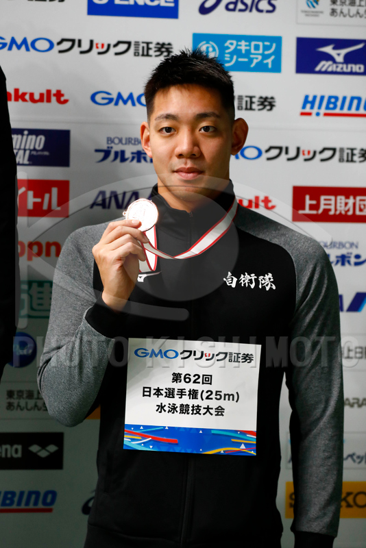 M*1様 日本代表、背泳ぎのレジェンド M*1様 日本代表、背泳ぎのレジェンド M*1様 日本代表、背泳ぎ