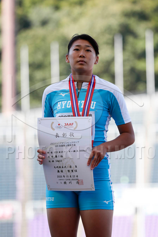 PHOTO KISHIMOTO CORPORATION