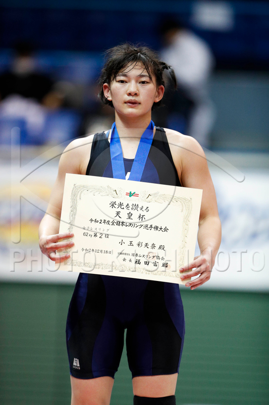 PHOTO KISHIMOTO CORPORATION