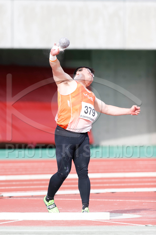Photo Kishimoto Corporation Photo Kishimoto Corporation