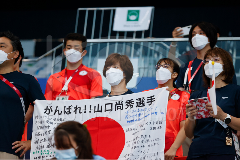 PHOTO KISHIMOTO CORPORATION