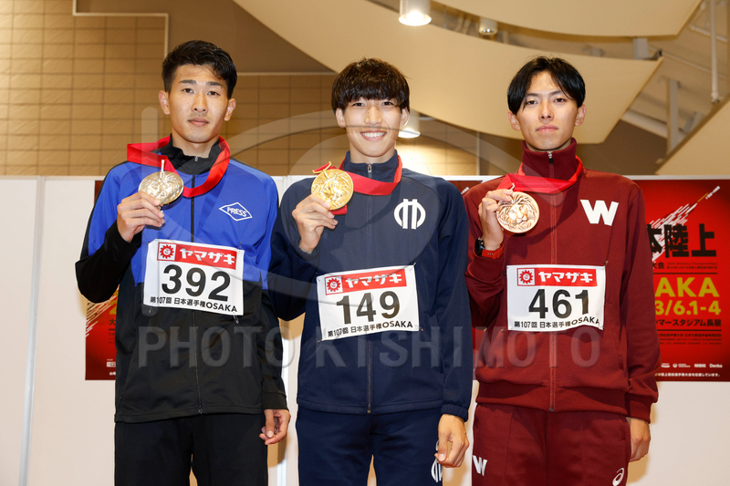 PHOTO KISHIMOTO CORPORATION