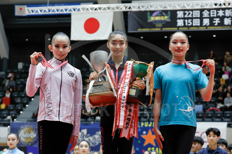 第8回 日本体操大会 中部大会記念 名古屋市外鳴海球場 絵葉書 フットソフトボール（知） – 青の煌（きら）めきあおもり国スポ
