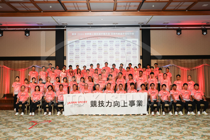 PHOTO KISHIMOTO CORPORATION